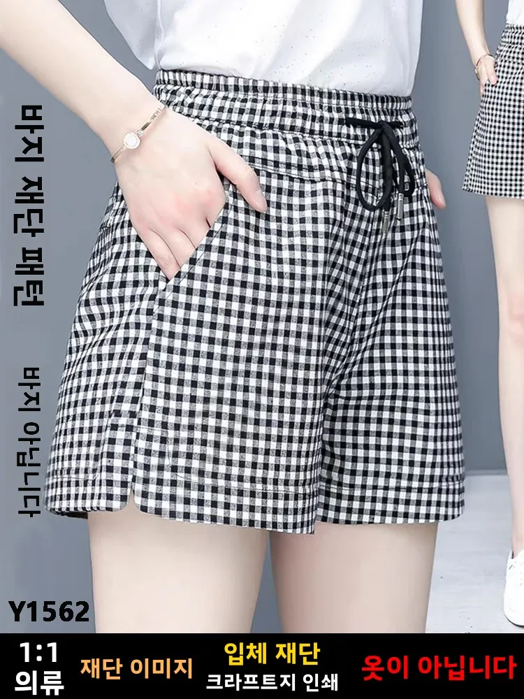 캐주얼 와이드 레그 팬츠 패턴 샘플 실제 사이즈 종이 템플릿 하이웨이스트 반바지 DIY 바느질 홈 패브릭 액세서리 1562
