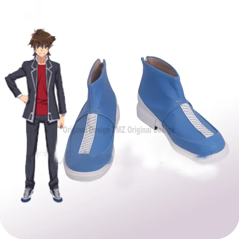 High School DxD BorN Issei Hyoudou Cosplay Costume