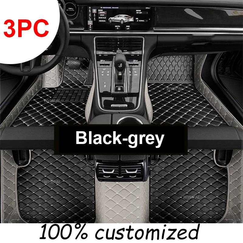 3pc floor mat