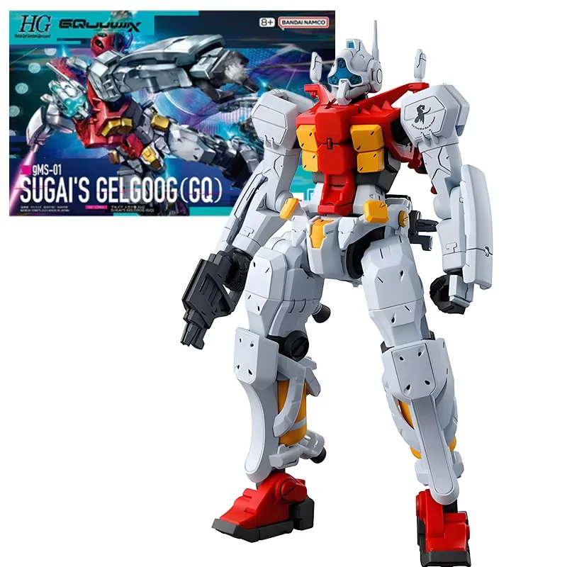 In stock Bandai Original HG 1/144 Gundam GQuuuuuuX GFreD RGM