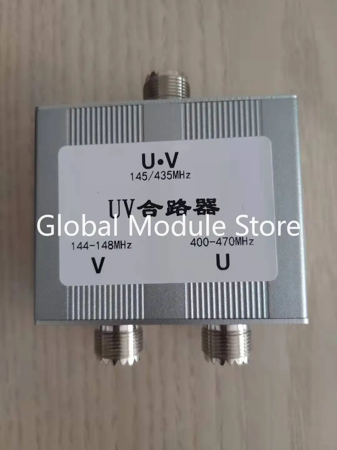 

UV Combiner M Seat UV Antenna Combiner Combiner Splitter Dual Antenna Combiner HamIn Stock, Quick Delivery