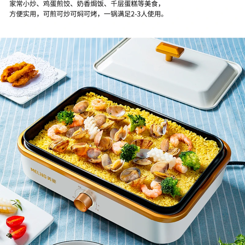 Home Smoke-free Barbecue Korean Barbecue Plate Electric Omelette Kitchen Appliances Frying Pan Pancake Electronic Skillet Pans