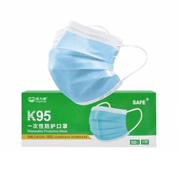 Breathable and Comfortable Disposable Face Masks with Enhanced Protection - 50 Pack (50pcs)