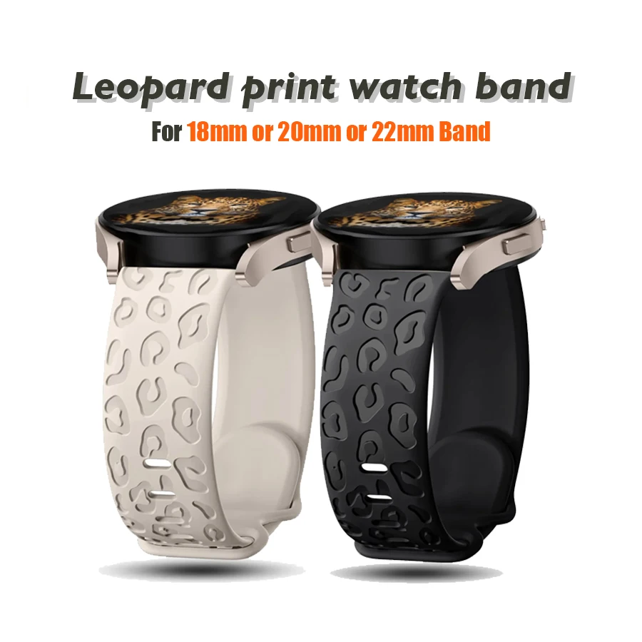 Leopard Print Adjustable Bracelet Strap in Multiple Sizes