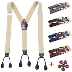 Wedding Party Trimmed Button End Y Shape Vintage Trouser Straps Belt Adjustable Strap Clip Elastic Braces Braces Suspenders