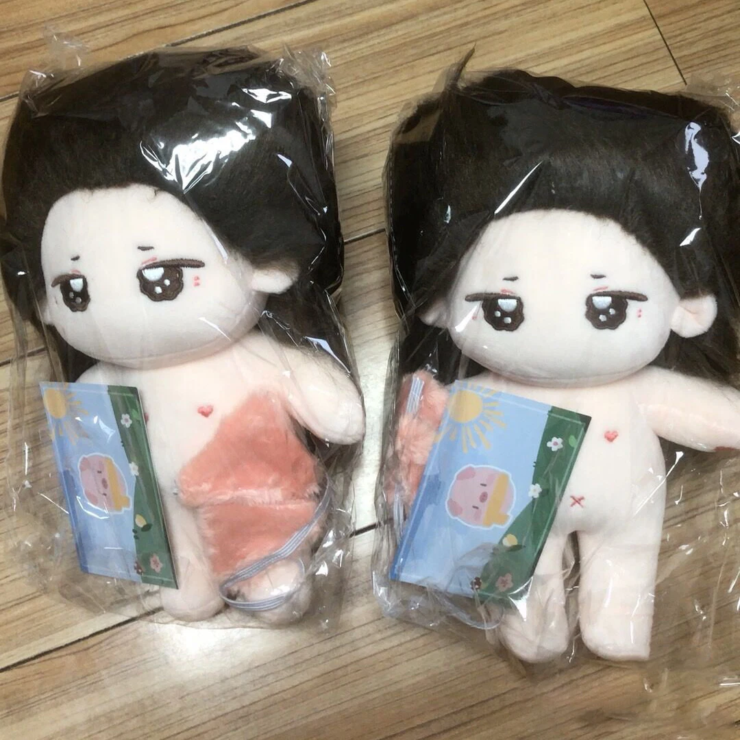 

In Stock No Attribute Cute Animal Monster Pigs 20cm Cosplay Plush Stuffed Doll Body Dress Up Pillow Gift Xmas