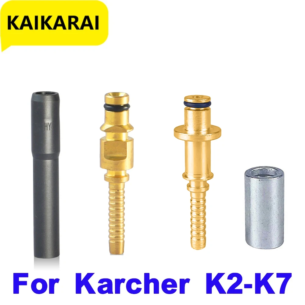 Buse Rotative Haute Pression Pour Kärcher K4 K5 K6 K7 – Raccord Baïonnette Laiton, 207 Bar, 100 °C – Nettoyage Terrasse, Pavés, Voiture