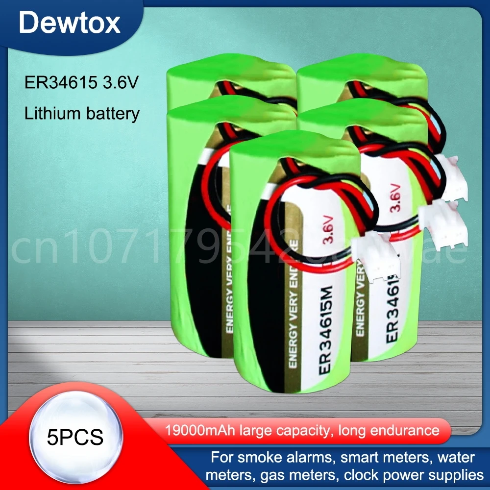 

5PCS Original NEW ER34615M 34615 D Size 3.6V 19000mAh Gas meter eddy current meter lithium battery With Plug