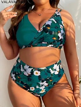 Plus Size Patchwork Bikini Set 1