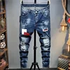 100 chareiharper DSQ Men's ripped jeans Luxury brand Long jeans Quality Men's stretch slim pants men's skinny jeans 1