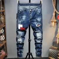 100 chareiharper DSQ Men's ripped jeans Luxury brand Long jeans Quality Men's stretch slim pants men's skinny jeans 1