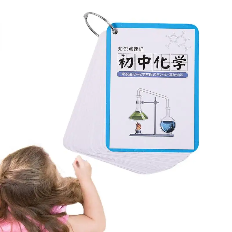 

Научные флэш-карты, физика, химия, математика, технические портативные школьные карты, образовательная математика, подарок на День Благодарения, Новинка