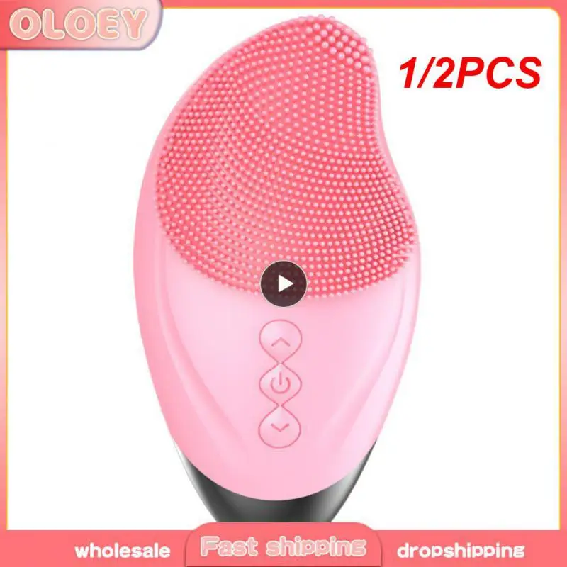 1/2PCS Facial Massager Silicone Cleansing Brush Eye Massage Tool Face Cleaner Deep Cleaning Pores Skin Health Care Device