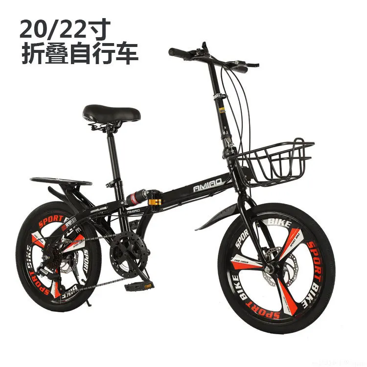 Folding Bike 折りたたみ自転車　20インチ Amazon | 折りたたみ自転車 20インチ6段変速 アルミフレーム