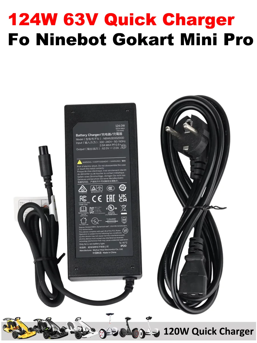 124W 63V Quick Charger For Ninebot Gokart Mini Pro S Max Balanced Vehicle Skateboard Fast Charging Accessories