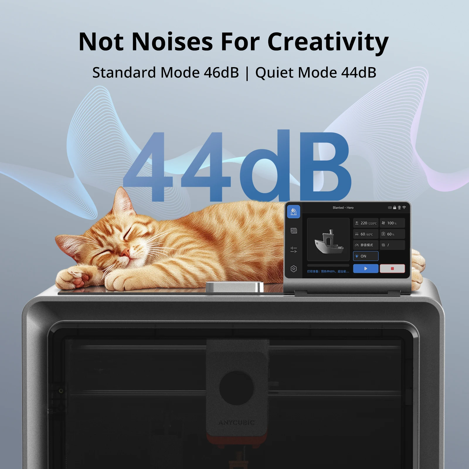 Anycubic Kobra S1 3D Printer Max 600mm/s High Speed High Precision