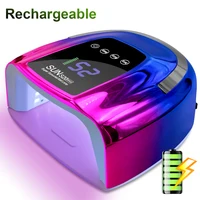 Cordless Rechargeable UV LED Nail Lamp With LED Display Wireless 48LEDS Nail Drying Lamp For Curing All Polish Gel Salon Tools 1