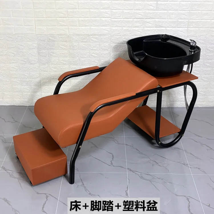 133x52x82cm