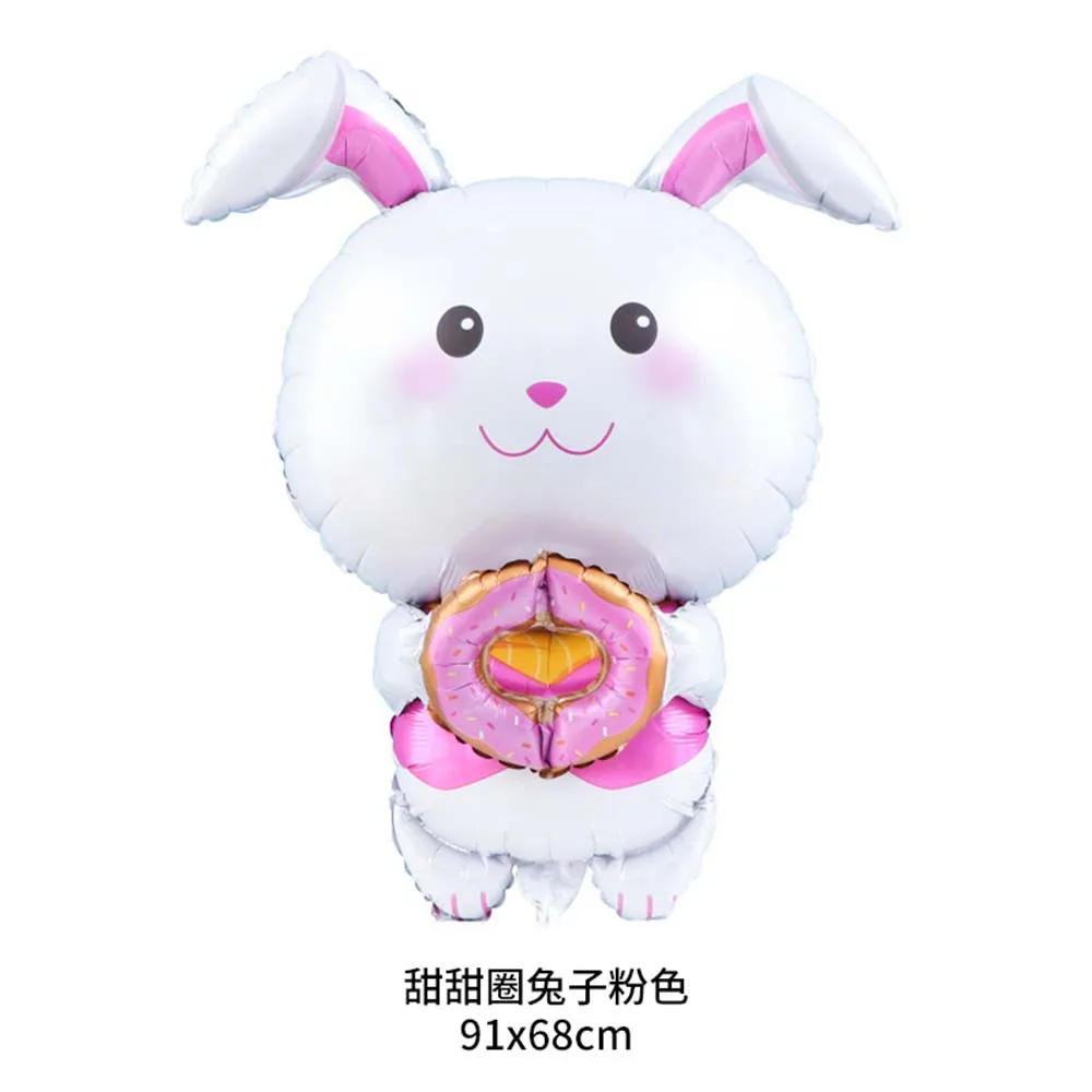 Easter Bunny Foil Balloon 5