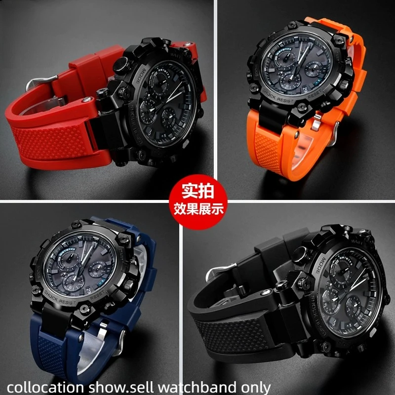 Für casio G-SHOCK MTG-B3000 silikon armbänder mtg b3000 harz gummi