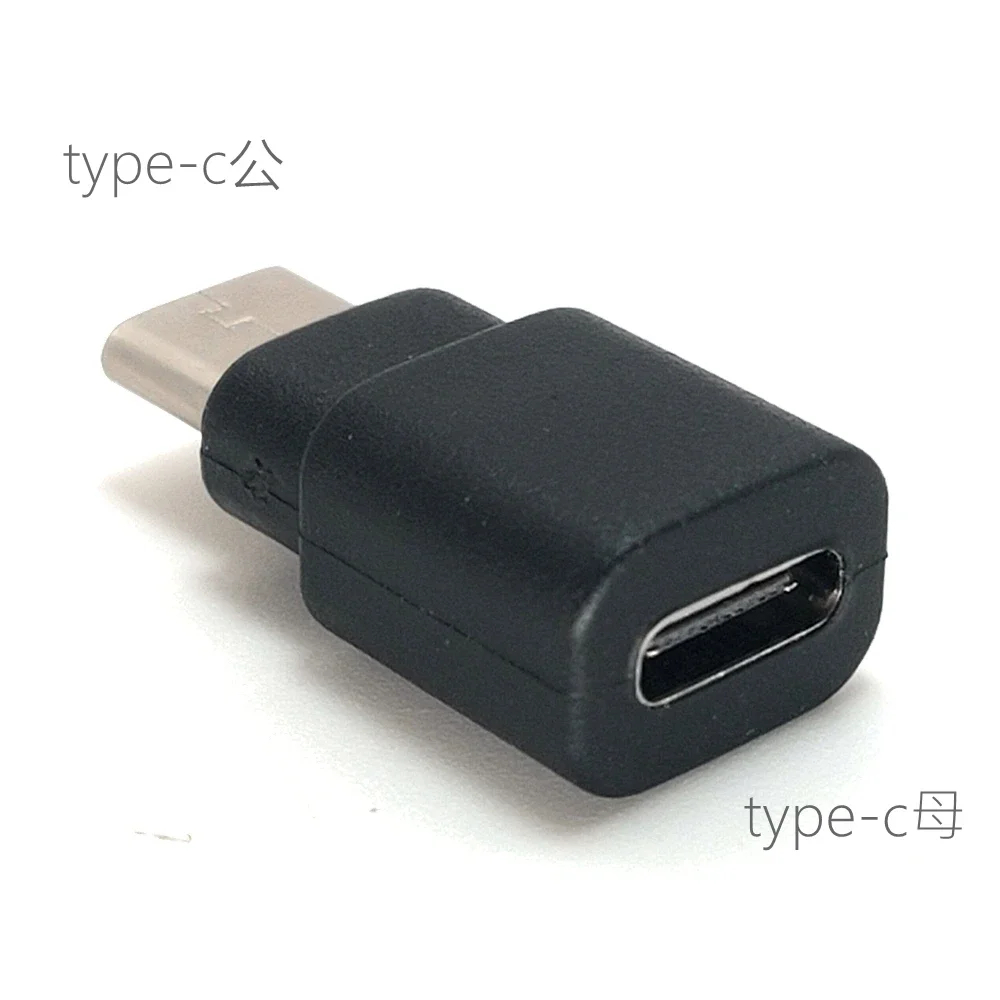 

usb-c extender data cable extension connection test converter male to female Type-C adapter male to female