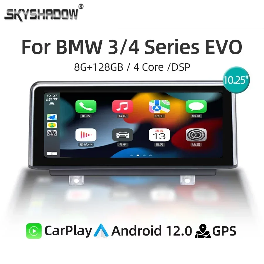 

Car Multimedia Player Android 12 CarPlay GPS Navigation Screen WiFi Car Radio For BMW 3/4 Series F30/F31/F34/F35/F32/F33/F36/G20