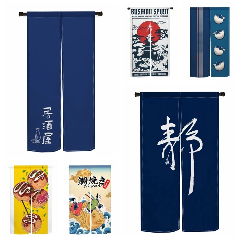 

Japanese Izakaya Sushi Doorway Curtain Kitchen Noren Shochu Beer Restaurant Door Curtain Bathhouse Partition Half-Hanging Drapes