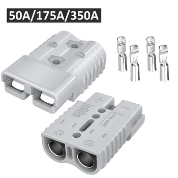 2PCS 50A 175A 350A Anderson ปลั๊กแบตเตอรี่ Quick Connect Disconnect Connector 600V ลากจูง Winch Quick Connect สายรัดปลั๊ก 1