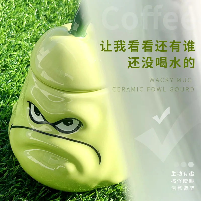 Plants Vs. Zombies Cups 500ml Gift box Creative Kawaii Squash