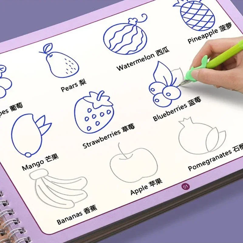 3D Groove Reusable Children Drawing Books Educational Montessori Games Magic Book Curious Copybook for Writing Practice Book 6