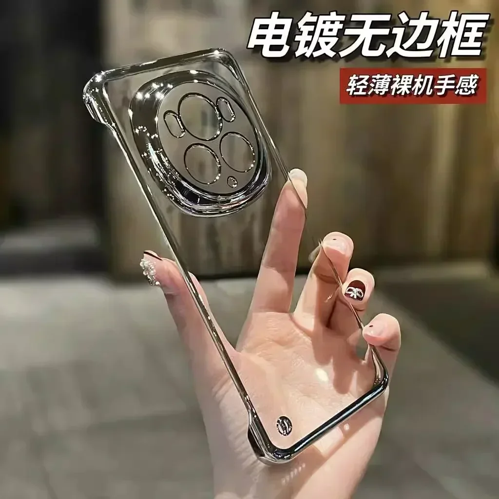 Ultra-Thin Shockproof Frameless Transparent Phone Case