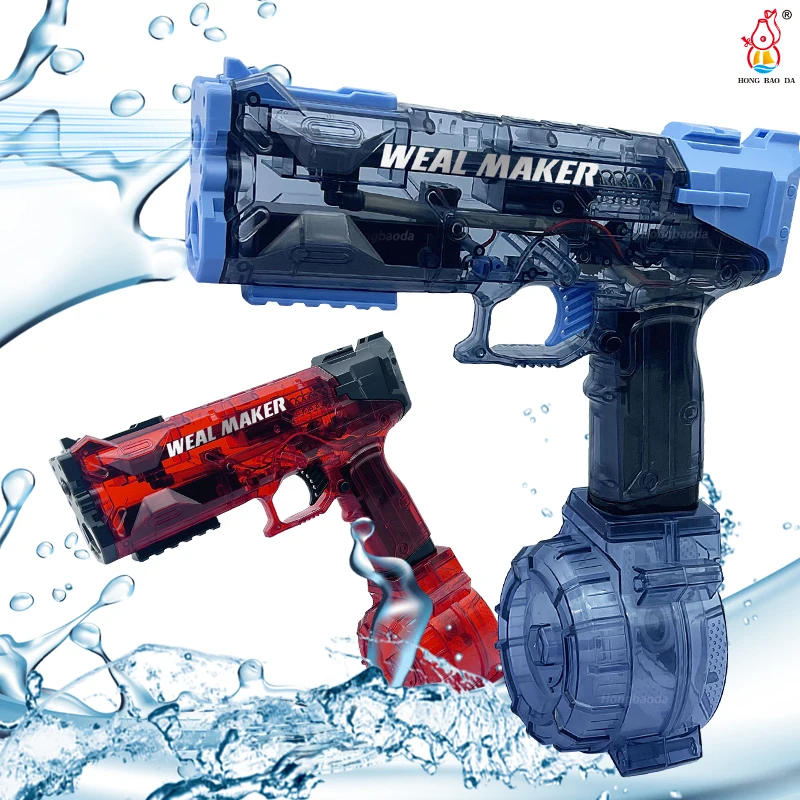 electric-water-gun-kids-toy-gun-shooting-kid-swimming-pool-play-water-toy-summer-outdoor-games-adult-toy-for-children-gift