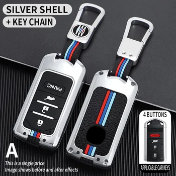 Zinc Alloy Car Key Case Cover for Acura ILX RDX ZDX TL Key Car-styling Keyless Remote Fob Shell Key Protection Car Accessories 5 Zinc Alloy Car Key Case Cover for Acura ILX RDX ZDX TL Key Car-styling Keyless Remote Fob Shell Key Protection Car Accessories - Zinc Alloy Car Key Case Cover for Acura ILX RDX ZDX TL Key Car styling