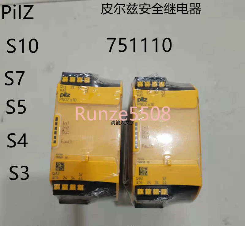 

Реле безопасности Piiz Pnoz S10 751110 750110