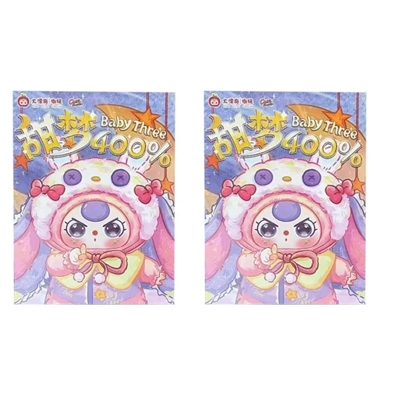 Baby Three Sweet Dream 400% Series Plush Vinyl Blind Box