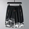 Men Shorts Ice Silk Stretch Pants 6XL 7XL 8XL Plus Size Summer Beach Quick Dry Breathable Sport Trousers Brand Running Black 6