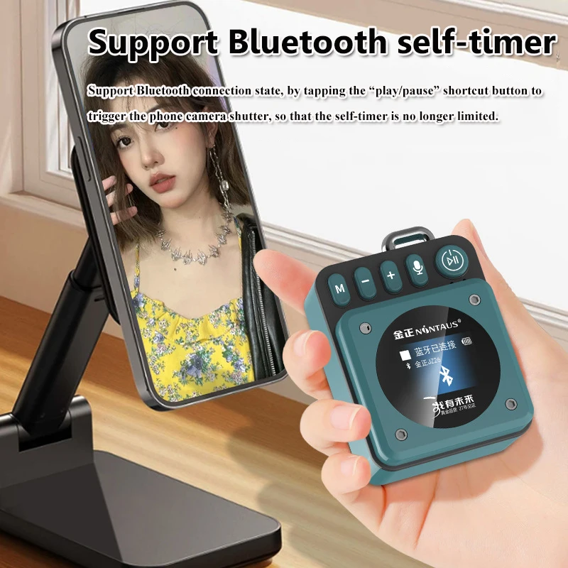 Mini Portable Bluetooth Speaker Lyrics Display Heavy Bass Soundbar Handsfree Call MP3 Music Player Recorder Bluetooth Download