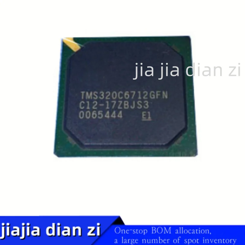 

Интегральные микросхемы TMS320C6712GFN TMS320C6712 BGA, 1 шт./партия