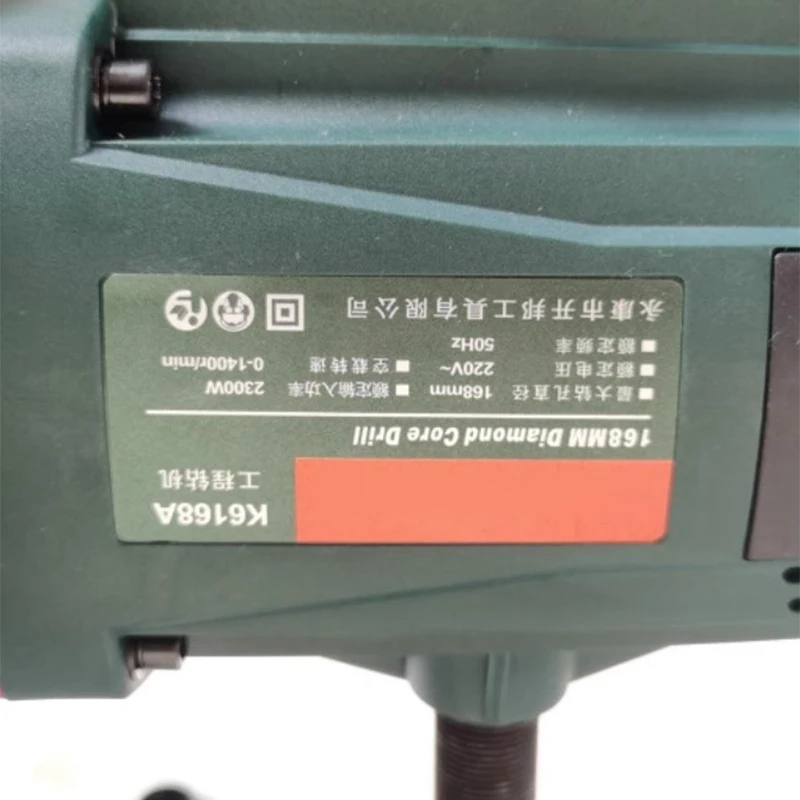 Wall flue drilling K6168A portable high-power drilling machine kitchen decoration wall drilling 2300W 5