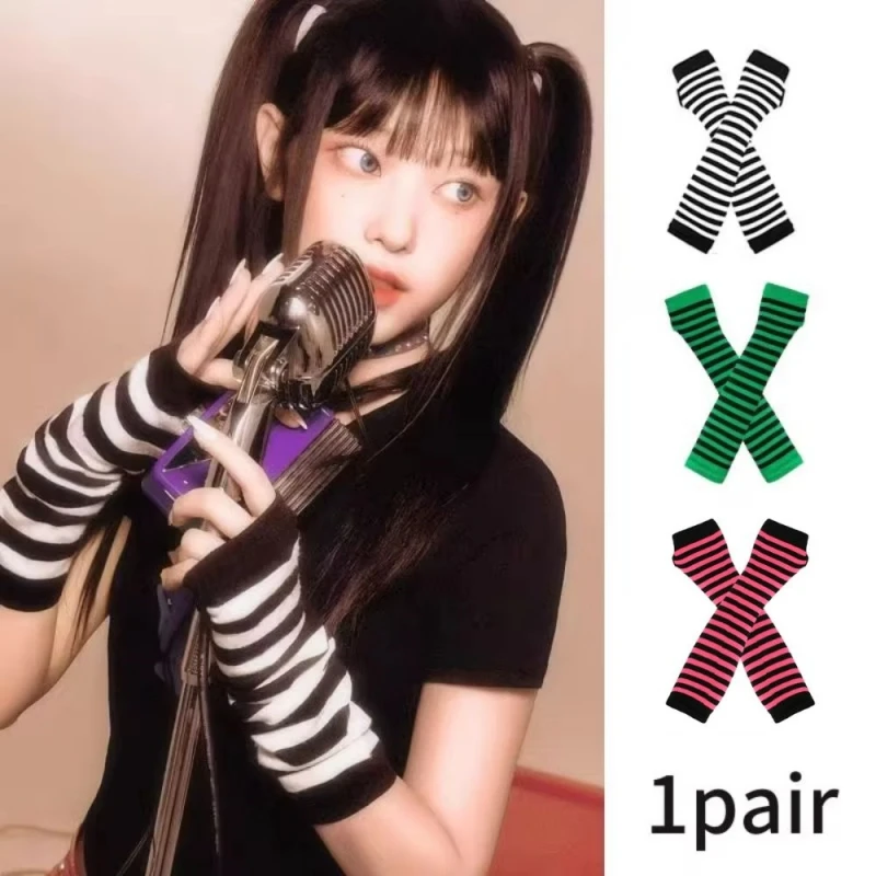 Women's Elbow Gloves Christmas Long Knitted Arm Cover Colorful Striped Long Fingerless Gloves Autumn Winter New Warmer Wristband
