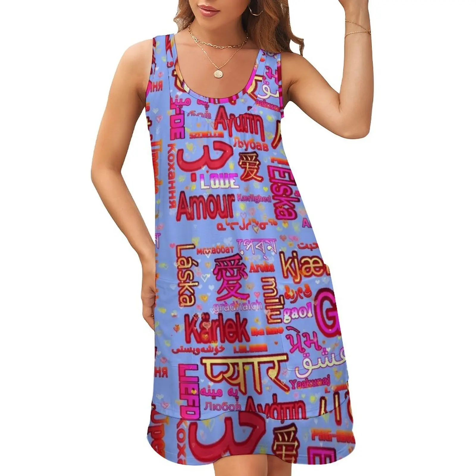 

The Languages of Love Sleeveless U-Neck Fake Two Piece Dress dress dresses luxury women's party dress evening prom