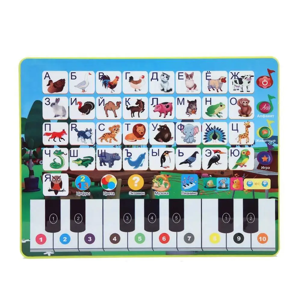 Russian Language E-book Learning Machine Toy Book for Children Early Learning Sound Book Reading Machine Verbal Training 2