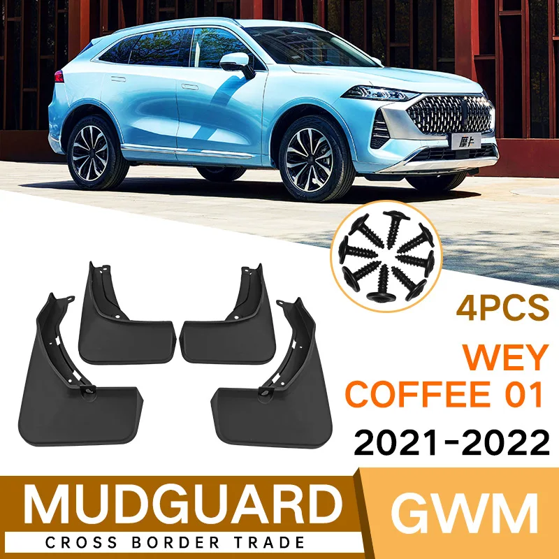 

Брызговики для GWM Wey Coffee 01 2021-2022, Автомобильные Брызговики, Автомобильные Брызговики, комплект деталей, автомобильные аксессуары
