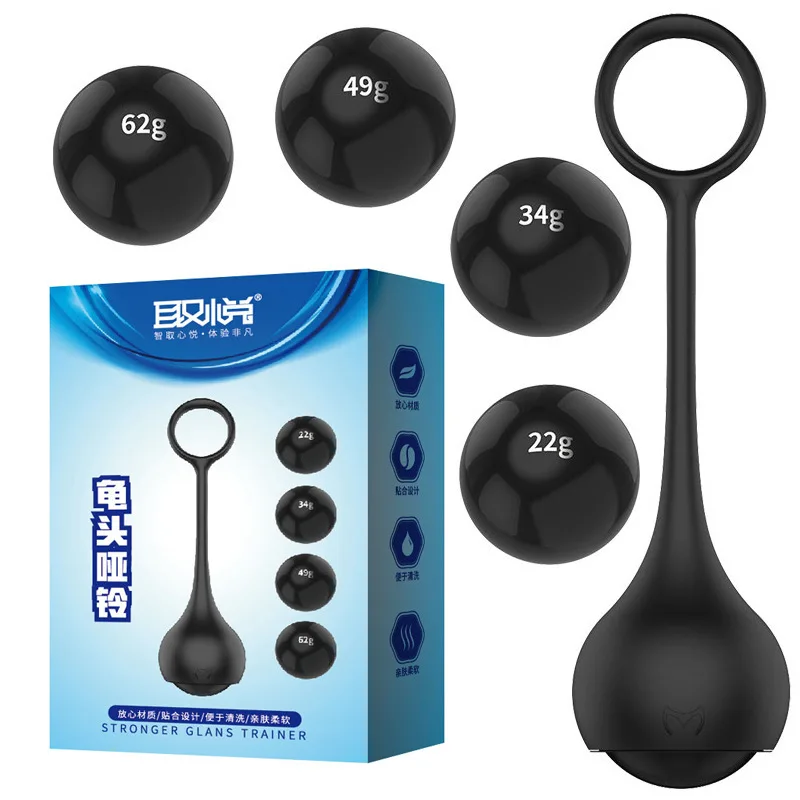 Stronger Glans Dumbbells Penis Trainer Extender Cock Ring 4 Ball Heavy Weight Hanger Stretcher Enlargement Sex Toy For Men