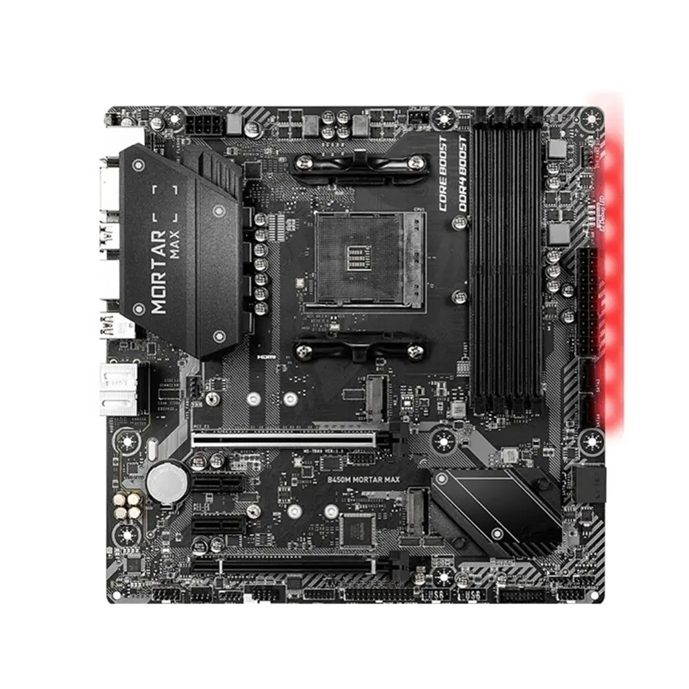 B450m Mortar Motherboard Kit Price Mortar Motherboard Msi B450m