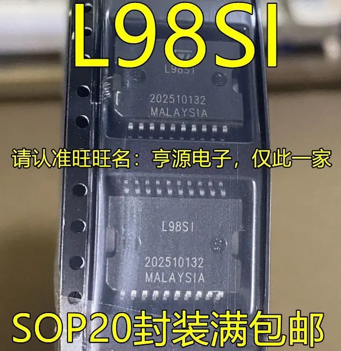 

5 шт./L98SI sop20