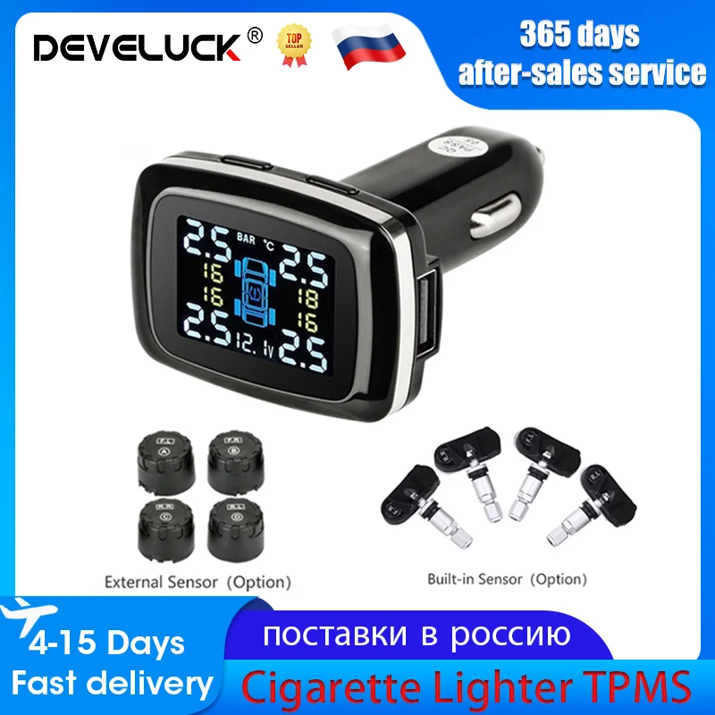 Car TPMS Digital Tire Pressure Monitoring System car tire pressure monitor car tire pressure sensor Sensors USB Port Security Alarm decoration accessories tool Cigarette Lighter
