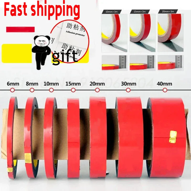 Length 3M Super Strong Double-Sided Tape Waterproof Outdoor Heavy