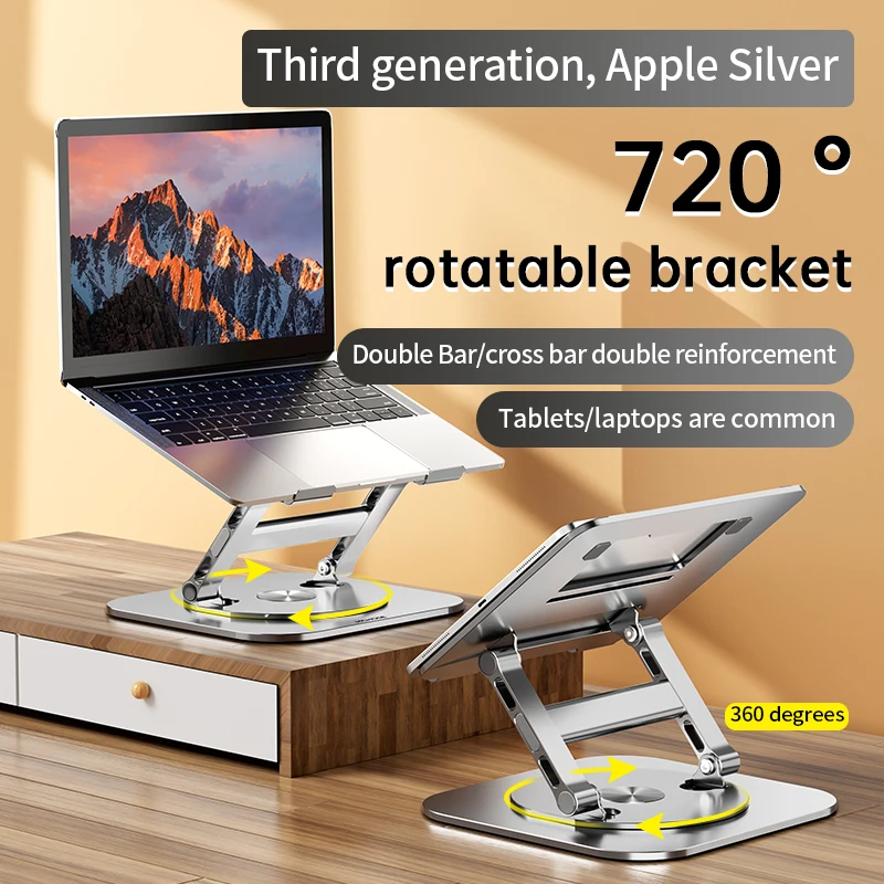 Laptop Stand Adjustable Desk iPad Holder Office Support Aluminum Alloy Rotating Bracket