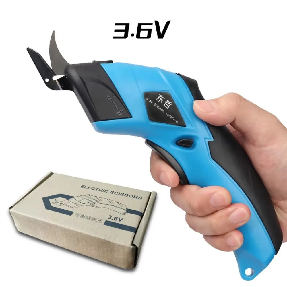 New cordless electric tailoring scissors USB charging Suitable for cutting cotton fabric/leather/cloth and other materials 2